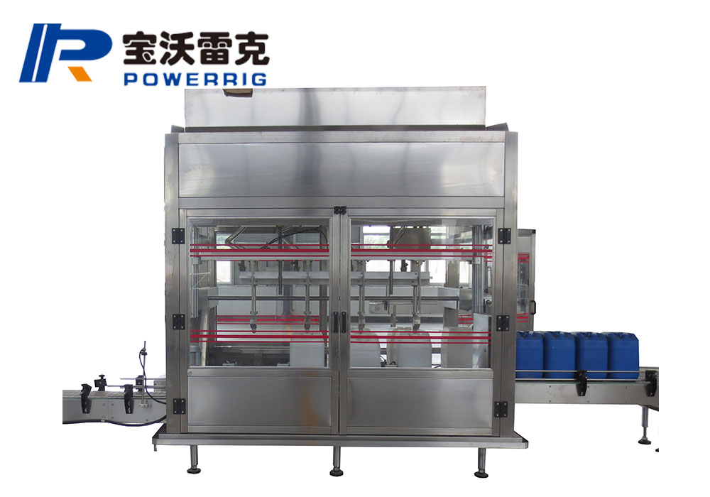 Chemical filling machine (Selected)